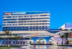 Others 7 Hampton by Hilton Nanning Anji