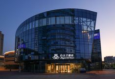 Others 4 Magnotel Classic Suzhou Wuzhong Wangshan Branch