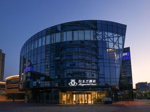 Others 4 Magnotel Classic Suzhou Wuzhong Wangshan Branch