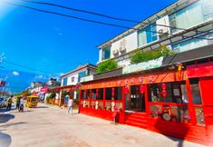 其他 5 Liuxiangge Inn