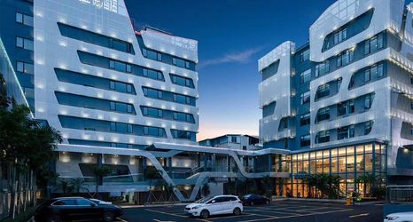 その他 2 Kyriad Hotel (Zhongshan University of science and Technology MixC)