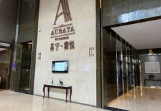 其他 4 Quiet Time Film and Television Homestay