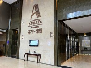 其他 4 Quiet Time Film and Television Homestay