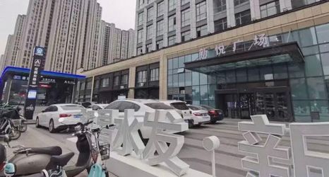 Lain-lain 2 West Wing B&B (Xinyue Plaza Branch)