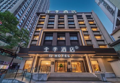 Lainnya JI Hotel (Chongqing Yangjiaping Pedestrian Street)
