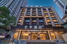 Lainnya JI Hotel (Chongqing Yangjiaping Pedestrian Street)