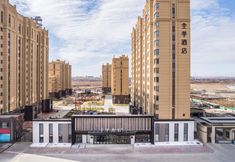 其他 5 JI Hotel (Yakeshi Xingan Dongjie)