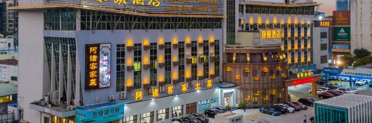 Lainnya Kangyi Hotel