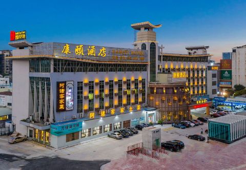 Lainnya Kangyi Hotel