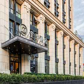 Hotel Exterior 1 JI Hotel (Shanghai Songjiang Sports Center), Hotel Shanghai Songjiang District Central Hospital-Otolaryngology Ke