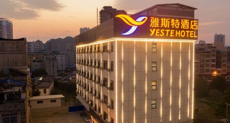 Others 2 Yeste Hotel (Pingguo Cultural Park City Center)