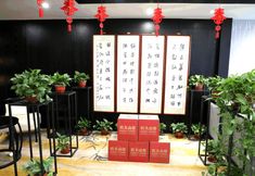 Lain-lain 3 Jiasheng Liting Hotel