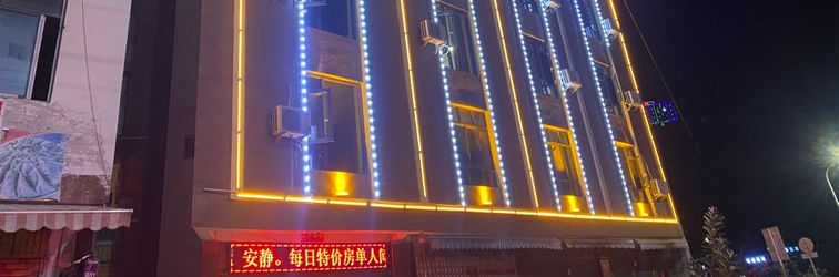 Lainnya Yongshan Grand Pier Hotel