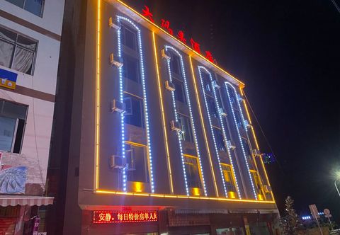 Lainnya Yongshan Grand Pier Hotel