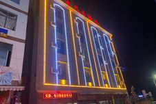 Lainnya Yongshan Grand Pier Hotel