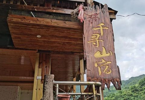 Others Qianxun Mountain Su, Qianhu Miao Village, Xijiang