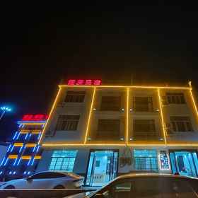 Hotel Exterior 1 Chao Xian Homestay, Khách sạn Thượng Nhiêu