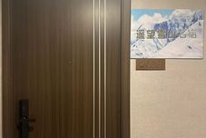 Others Yaowang Snow Mountain Homestay (Jinhua Wanda Branch)