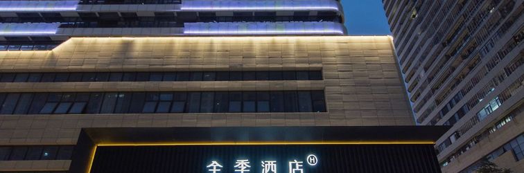 Lain-lain JI Hotel (Quanzhou Binjiang Chengshiguangchang)