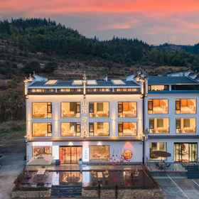 Hotel Exterior 1 Mountain Whisper · Cloud Retreat, Shangrao Xian Hotels