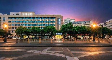 Others 2 JIAYA Hotel (Xi'an Xijing Hospital Changle Park Subway Station)
