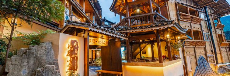 其他 Miao Li · Zhenyue Mountain Hall