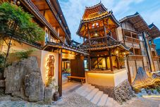 其他 Miao Li · Zhenyue Mountain Hall