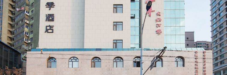Lain-lain JI Hotel (Dalian Xi'an Road)