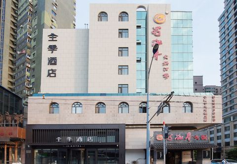 Lain-lain JI Hotel (Dalian Xi'an Road)
