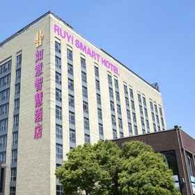 Hotel Exterior 1 shanghai satisfactory smart hotel, Shanghai Pudong Kerry Hotel Hotels
