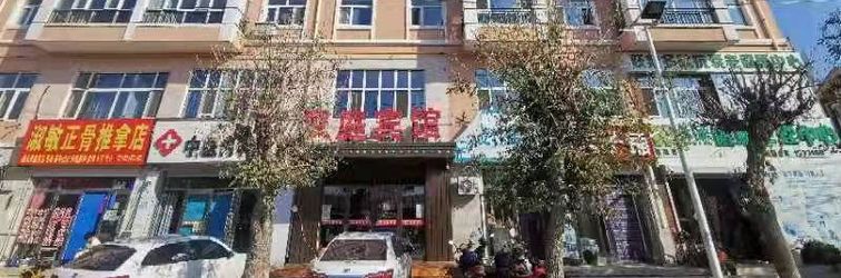 Khác Tailai Hanting Hotel