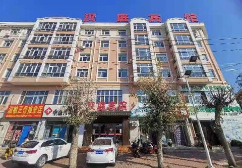 Khác Tailai Hanting Hotel