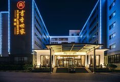 Lainnya 3 Scholars Hotel (Dongzhen road subway station, Suzhou)