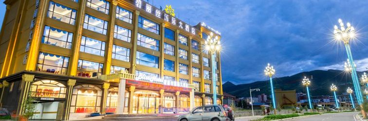 อื่นๆ Bliss Hotel