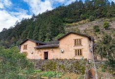 Lain-lain 2 Songyang HanChai 1979 Homestay