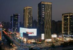 Others 2 Ann Fairman Hotel (Zhengzhou Zhengxucheng Liting Branch)
