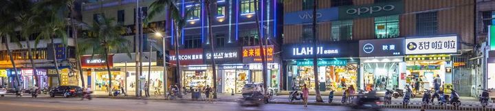 Lain-lain 4 Jinlaifu Hotel