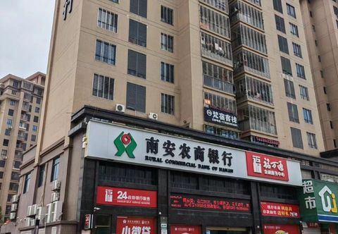 Others Youyi Theme Apartment (Quanzhou Dongche Station)