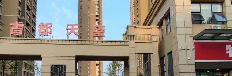 Others Youleju Homestay (Luoyi Ancient City Lijing Store)