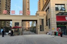 Others Youleju Homestay (Luoyi Ancient City Lijing Store)