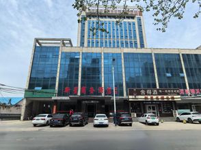 其他 Block B, Xinxing Business Hotel, South Guizhou