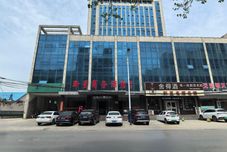 其他 Block B, Xinxing Business Hotel, South Guizhou