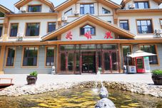 Others Lingxiquan Hotel