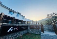 Others 5 Yibanshanye Anzhiruosu