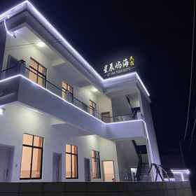 Hotel Exterior 1 Nanjicun Xingchen Yuhai Homestay (Coral Reef Reserve Administration Bureau), Xiashan Qu Hotels