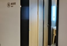 Others 3 Homeinn Plus Hotel (Shanghai No.1 Yaohan Century Avenue Subway Station)