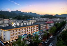 อื่นๆ 5 REZEN CULTURE HOTEL