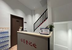 อื่นๆ 6 Xiamen luyunju