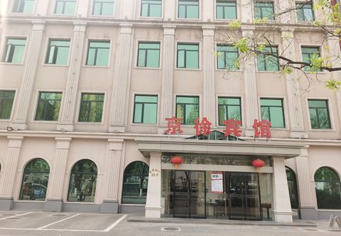 Khác Beijing jingxu hotel