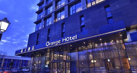 Others 2 Orange Hotel (Wuxi Binhu)